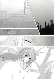 Page 3 of Sweetest Love - preview thumbnail