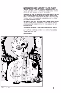 Page 3 of SYNCHROCORD 1 - preview thumbnail