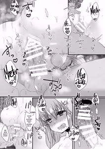 Page 13 of Kiyohime to Love Love Ofuro Time | Lovey-dovey Bath Time with Kiyohime - preview thumbnail