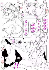 Page 3 of - Tamakoro ou Couilles en Souffrance - - preview thumbnail