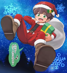 Page 1246 of Fanbox/Fantia Exclusives - preview thumbnail