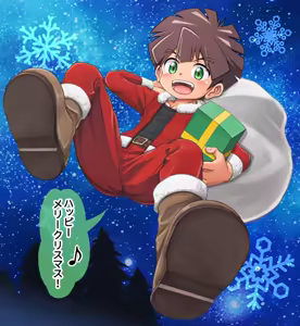 Page 1284 of Fanbox/Fantia Exclusives - preview thumbnail