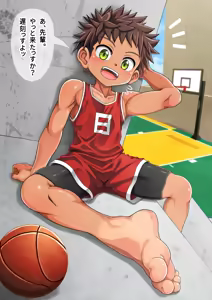 Page 1740 of Fanbox/Fantia Exclusives - preview thumbnail