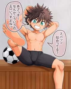 Page 214 of Fanbox/Fantia Exclusives - preview thumbnail