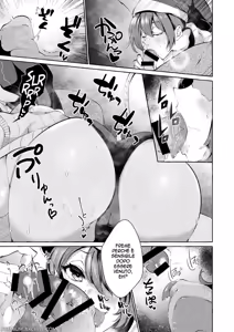 Page 11 of Pink na Yume wa Do resu ka?  | Il Mondo dei Sogni - preview thumbnail