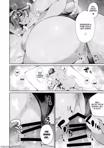 Page 12 of Pink na Yume wa Do resu ka?  | Il Mondo dei Sogni - preview thumbnail