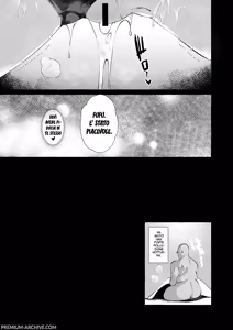 Page 17 of Pink na Yume wa Do resu ka?  | Il Mondo dei Sogni - preview thumbnail