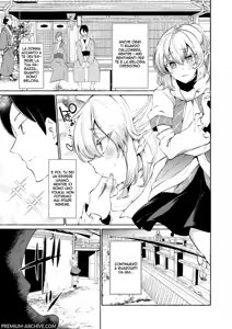 Page 27 of Pink na Yume wa Do resu ka?  | Il Mondo dei Sogni - preview thumbnail