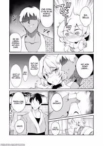 Page 28 of Pink na Yume wa Do resu ka?  | Il Mondo dei Sogni - preview thumbnail