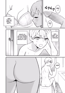 Page 8 of Koushinchou no Imouto o Ore Senyou ni Shita | My Tall Little Sister Is For My Personal Use - preview thumbnail