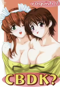 voguish 7 CBDK? — hentai manga cover on Fhentai