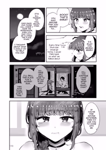 Page 109 of Toomawari no Yoru | A Roundabout Night - preview thumbnail