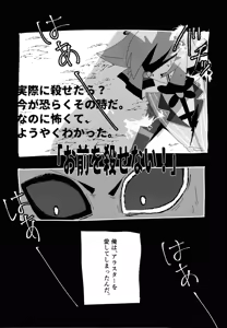 Page 15 of 404 NOT FOUND - preview thumbnail