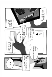 Page 18 of 404 NOT FOUND - preview thumbnail