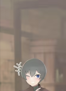 Page 557 of Artist - Aries/Stain_Goat - preview thumbnail