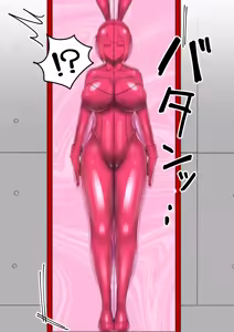 Page 57 of Artist - Aries/Stain_Goat - preview thumbnail