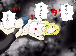 Page 1169 of 北村みのり - Pixiv 15166718 - preview thumbnail