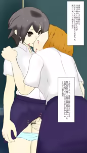 Page 1365 of 北村みのり - Pixiv 15166718 - preview thumbnail