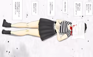 Page 1792 of 北村みのり - Pixiv 15166718 - preview thumbnail