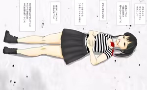 Page 1794 of 北村みのり - Pixiv 15166718 - preview thumbnail