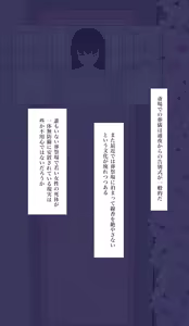 Page 1921 of 北村みのり - Pixiv 15166718 - preview thumbnail