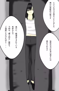 Page 811 of 北村みのり - Pixiv 15166718 - preview thumbnail