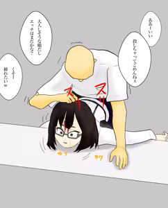 Page 982 of 北村みのり - Pixiv 15166718 - preview thumbnail