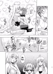 Page 38 of Mesuinu Ouhi | Bitch Queen - preview thumbnail