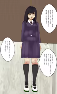 Page 188 of 北村みのり - Pixiv 15166718 - preview thumbnail
