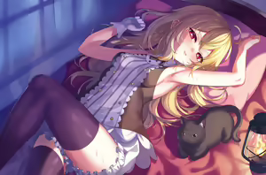 Page 253 of Nobeta Patreon&FANBOX - preview thumbnail