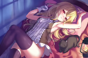 Page 254 of Nobeta Patreon&FANBOX - preview thumbnail