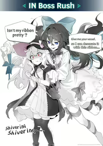 Page 773 of Nobeta Patreon&FANBOX - preview thumbnail