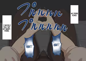 Page 205 of "Kanojo wa Nerawareteiru" Zoku | She Is Being Targeted Continued - preview thumbnail