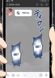 Page 318 of "Kanojo wa Nerawareteiru" Zoku | She Is Being Targeted Continued - preview thumbnail