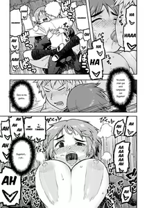 Page 107 of Aibiki - preview thumbnail