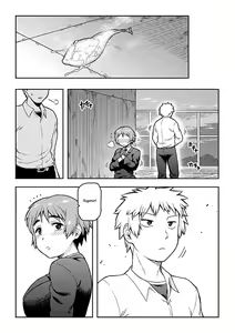 Page 109 of Aibiki - preview thumbnail
