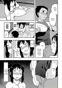 Page 143 of Aibiki - preview thumbnail