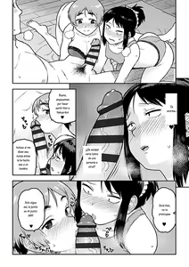 Page 182 of Aibiki - preview thumbnail