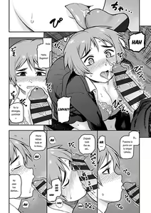 Page 39 of Aibiki - preview thumbnail