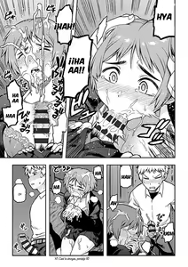 Page 41 of Aibiki - preview thumbnail