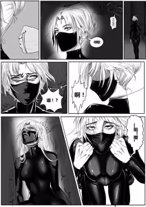 Page 16 of 杂图合集 - preview thumbnail