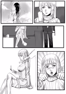Page 8 of 欢愉派对旧 - preview thumbnail