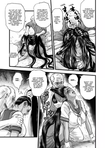 Page 16 of 黒髪の不覚 其の一 - preview thumbnail