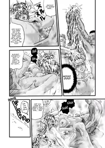 Page 25 of 黒髪の不覚 其の一 - preview thumbnail