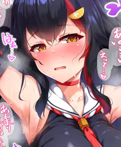 Page 621 of くらがりの自由帳 part 1 - preview thumbnail