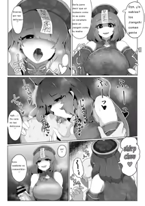 Page 23 of Yandere Boshi Kan 2018-2024 - preview thumbnail