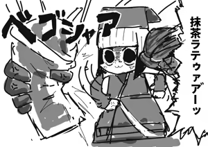 Page 118 of @xN8XRA2JAU12YCB X/Twitter Media Collection - preview thumbnail