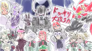 Page 377 of @xN8XRA2JAU12YCB X/Twitter Media Collection - preview thumbnail