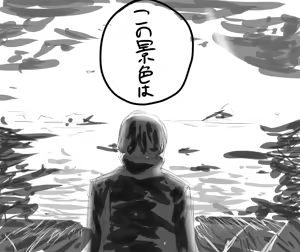 Page 424 of @xN8XRA2JAU12YCB X/Twitter Media Collection - preview thumbnail