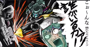 Page 473 of @xN8XRA2JAU12YCB X/Twitter Media Collection - preview thumbnail